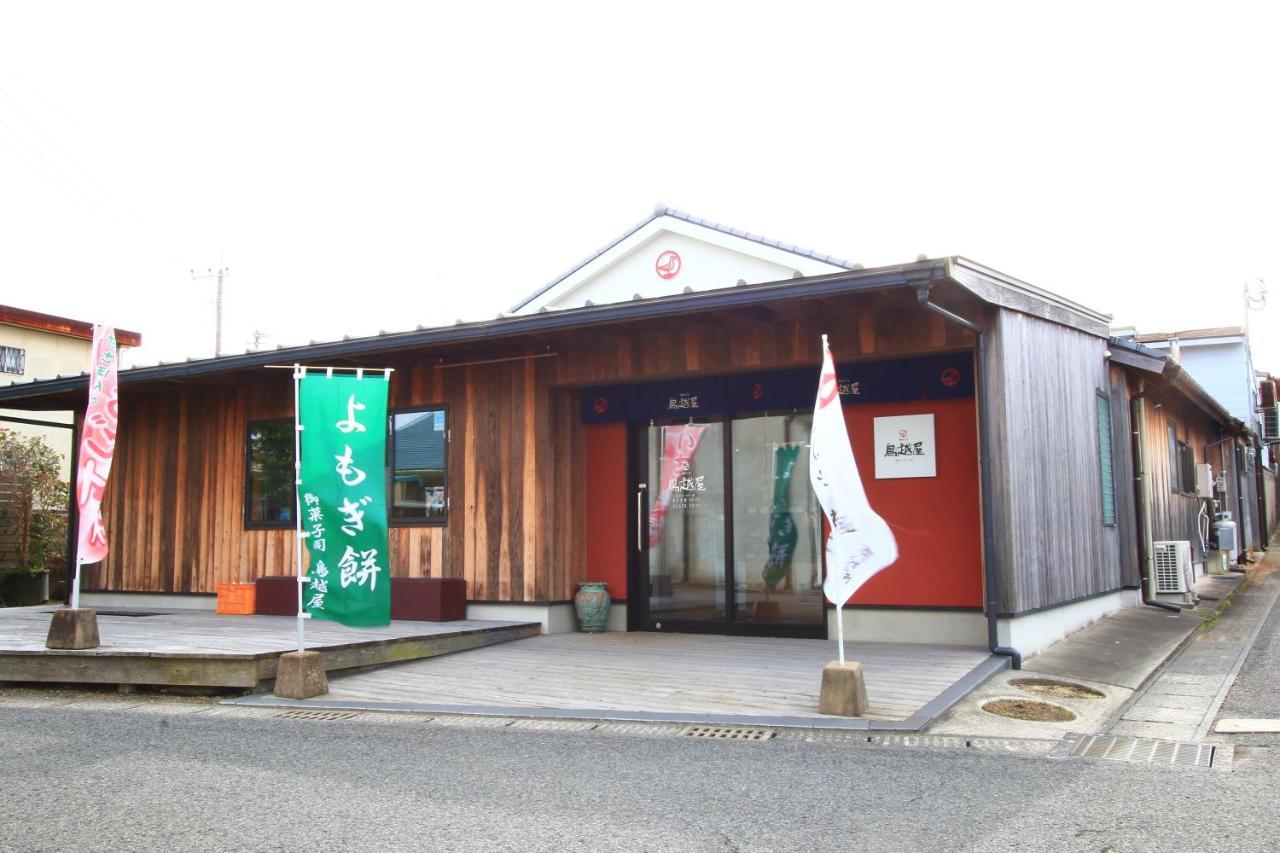 Yunotoko Hotel Ibusuki Zewnętrze zdjęcie